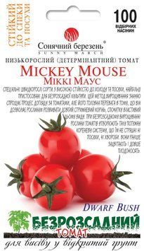 Семена Томат Микки Маус 100 шт., СМ 30493 фото