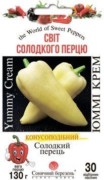 Насіння Перець Солодкий Юммі крем 30 шт СМ 30443 фото