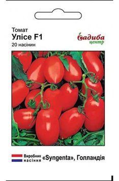 Насіння Томат Улісе F1, 20шт зіп-пакет (Голландія) 20092 фото