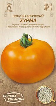 Насіння Томат Хурма 0,1 г Насіння України 20098 фото
