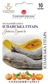 Семена Тыква Испанская гитара 10 шт 12703 фото