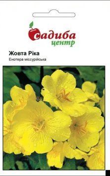Насіння Квіти Енотера Місурійська Жовта ріка, 0,2 г СЦ 30285 фото