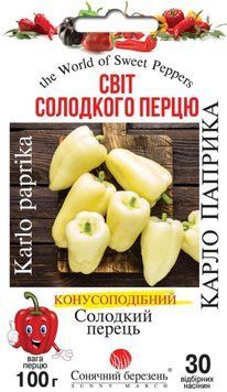 Насіння Перець Солодкий Карло паприка 30 шт СМ 31249 фото