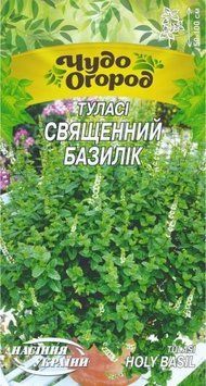 Семена Туласи Священный Базилик 0,1г Семена Украины 28080 фото