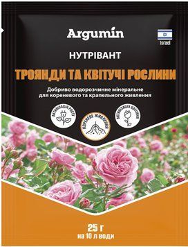 Нутривант розы и цветущие растения, 25 г 30036 фото