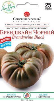 Насіння Томат Брендівайн чорний 25 шт СМ 10470 фото
