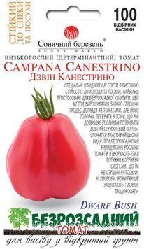 Семена Томат Дзвон Канестрино 100 шт., СМ 31851 фото