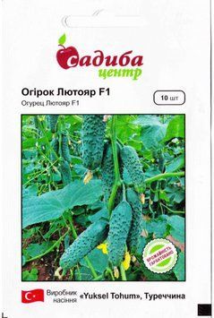 Насіння Огірок Лютояр F1, 10 шт., СЦ 30018 фото