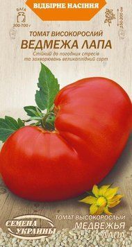 Насіння Томат Ведмежа лапа 0,1 г Насіння України 20135 фото