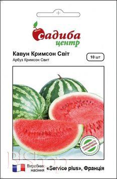 Семена Арбуз Крымсон Свит, 10 шт., СЦ 20465 фото
