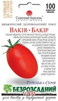 Насіння Томат Бакір 100 шт., СМ 30485 фото