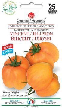 Насіння Томат Вінсент/Ілюзія 25 шт., СМ 31831 фото