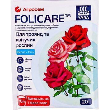 Добриво YaraFolicare мінеральне для троянд та квітучих рослин (20 гр) 12794 фото
