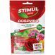 Stimul NPK (дой-пак) 200г для троянд та хризантем 10612 фото 1