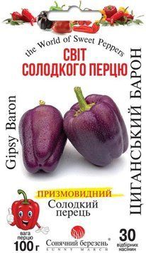 Насіння Перець Солодкий Циганський барон 30 шт СМ 31813 фото