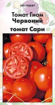 Насіння Томат Гном Червоний томат Сари 15 нас (від колекціонера) 12751 фото