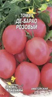 Насіння Томат Де-Барао рожевий /0,2 г/ ТМ "Урожай" 20157 фото