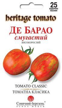 Насіння Томат Де барао смугастий 25 шт., СМ 31832 фото