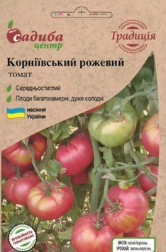 Насіння Томат Корніївський рожевий, 25 шт 20183 фото