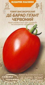 Насіння Томат Де-Барао Гігант Червоний 0,1 г Насіння України 31922 фото
