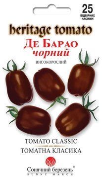 Семена Томат Де барао черний 25 шт СМ 31228 фото