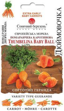 Насіння Морква Дюймовочка 1000 шт., СМ 31772 фото