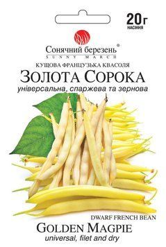 Семена Фасоль спаржевая Золотая сорока 20г, СМ 13146 фото