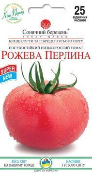 Семена Томат Розовая жемчужина 25 шт СМ 10495 фото