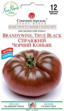 Семена Томат Настоящий черный коньяк 12 шт., СМ 30529 фото