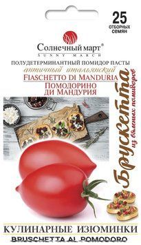 Насіння Томат Помодоріно ді Мандурія 25 шт., СМ 30530 фото