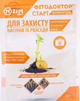 Удобрение Фитодоктор СТАРТ (20 гр) 20300 фото