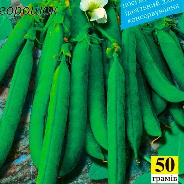 Насіння Горох Літній марафон 50 г., СМ 31733 фото