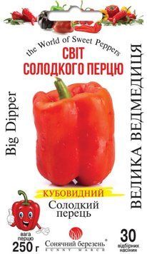 Семена Перец сладкий Большая Медведица 30 шт 30432 фото
