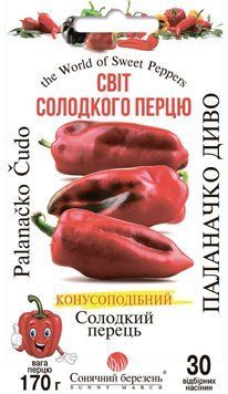 Насіння Перець солодкий Паланачко Диво 30 шт СМ 30438 фото