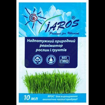 Удобрение Ярос 10 мл/10 л 31179 фото