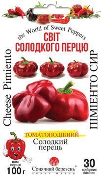 Насіння Перець Солодкий Піміенто Сир 30 шт СМ 30439 фото